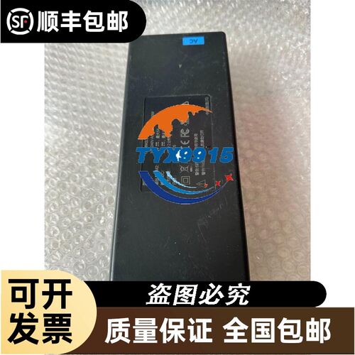 超微 C2SBI-RSYS-JD1主板 JD35Q ATX C2SBI775针 设备机主