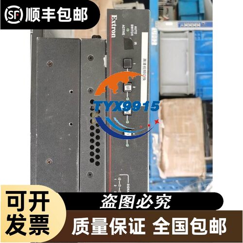 巴鲁夫接近开关