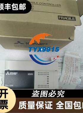 IS620NS1R6I-DB汇川驱动器，未使用过，现货两