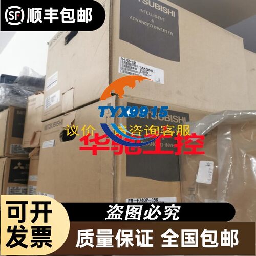ABB塑壳断路器T7-T7M-X1,AUX.(1Q+1SY/2Q）接线端子，RA6575/
