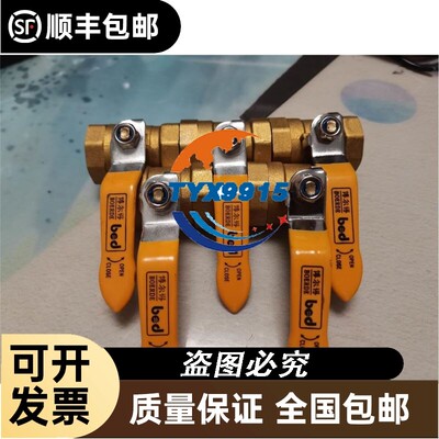 TSXP57104M plc  实物图拍摄