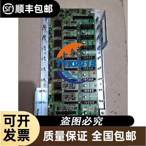 FX2N-80MR-001，外壳破损，