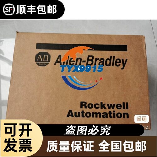 VPRO-BPQ-WB康耐视，型号齐全，物美价廉
