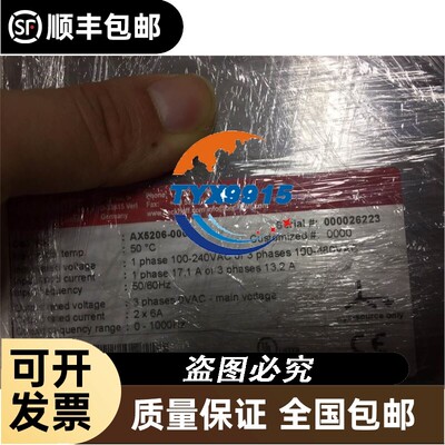 DALSA采集卡