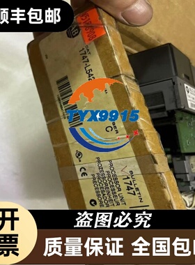 RCP1-RSW-I-PM-10-100-P1-X025-S