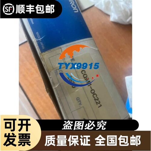 丹佛斯VLT5000系列变频器VLT5005PT5C20ST