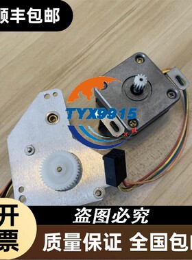EMP马达式泵MX-808ST-S