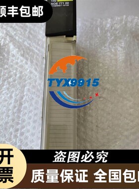 高精密电动滑台， 信浓步进电机STP-28D1012-01