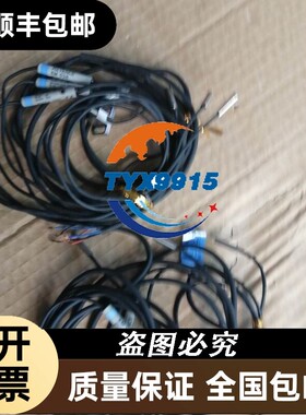 A9L16633浪涌保护器IPRF1 12.5R 3P