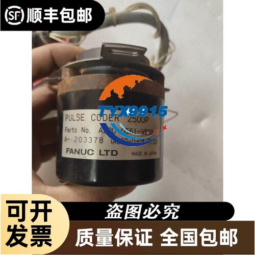 Balluff BNI003W 巴鲁夫IO-LINK模块