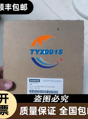 11千瓦麦格米特DFl-H411