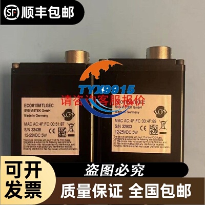 140XCP51000 实物拍摄 有需要