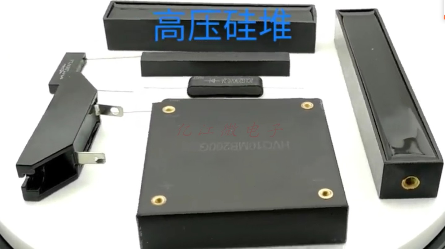 15KV高压二极管是什么神仙神器？5mA电流也能扛的硬核电子元件🔥_二极管_淘宝数码网