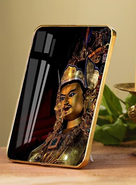 莲师摆台莲花生大士画像佛堂挂画高清清晰可定定制装饰画像图居家