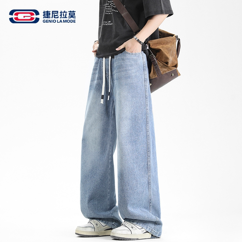 美式复古水洗牛仔裤男款夏季薄款