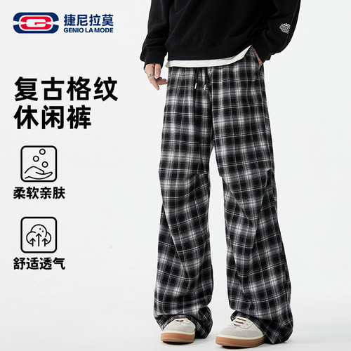 复古格纹裤男女款春夏季宽松