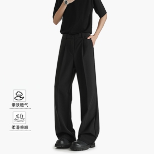Genio Lamode2026新款黑色西装裤男女士同款休闲直筒垂感阔腿西裤