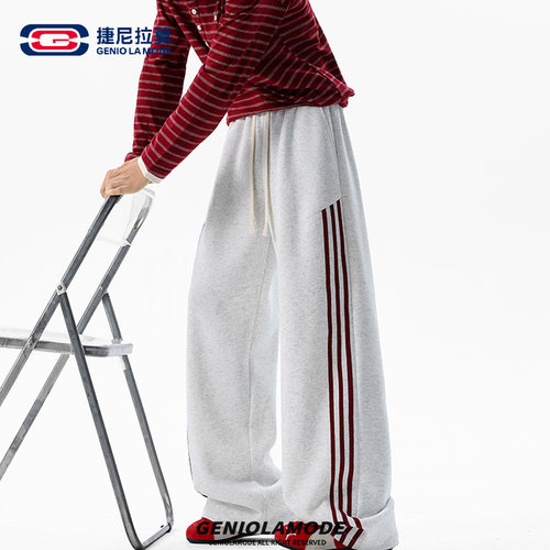 捷尼拉莫美式三条杠条纹休闲裤男