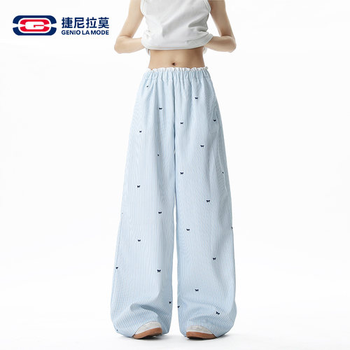 冰丝条纹速干阔腿裤男女同款夏季