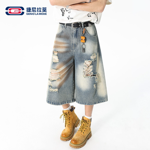 捷尼拉莫水洗破洞牛仔七分裤男