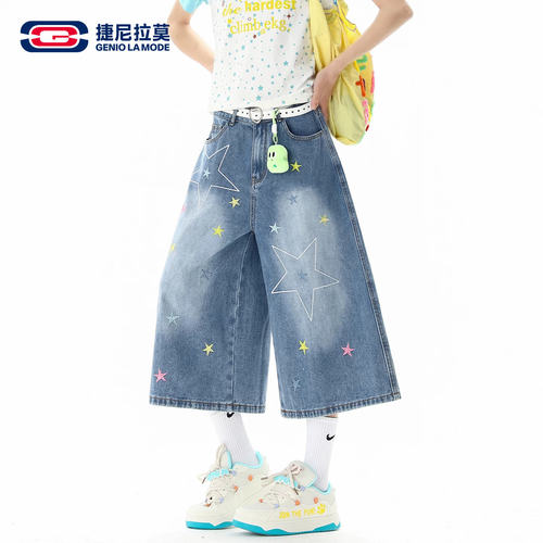 捷尼拉莫星星印花牛仔风七分裤男