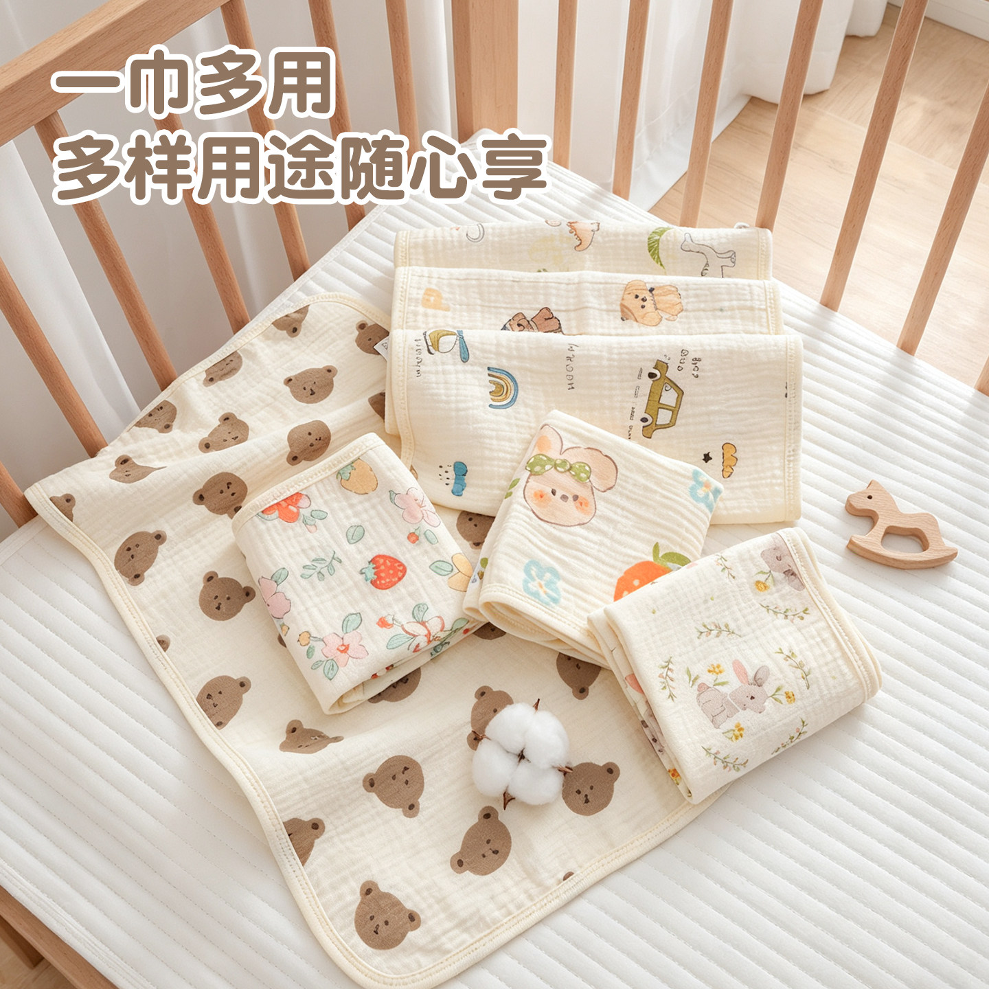 儿童洗脸方巾幼儿纯棉纱布宝宝软洗脸屁屁口水长方巾婴儿加长加厚