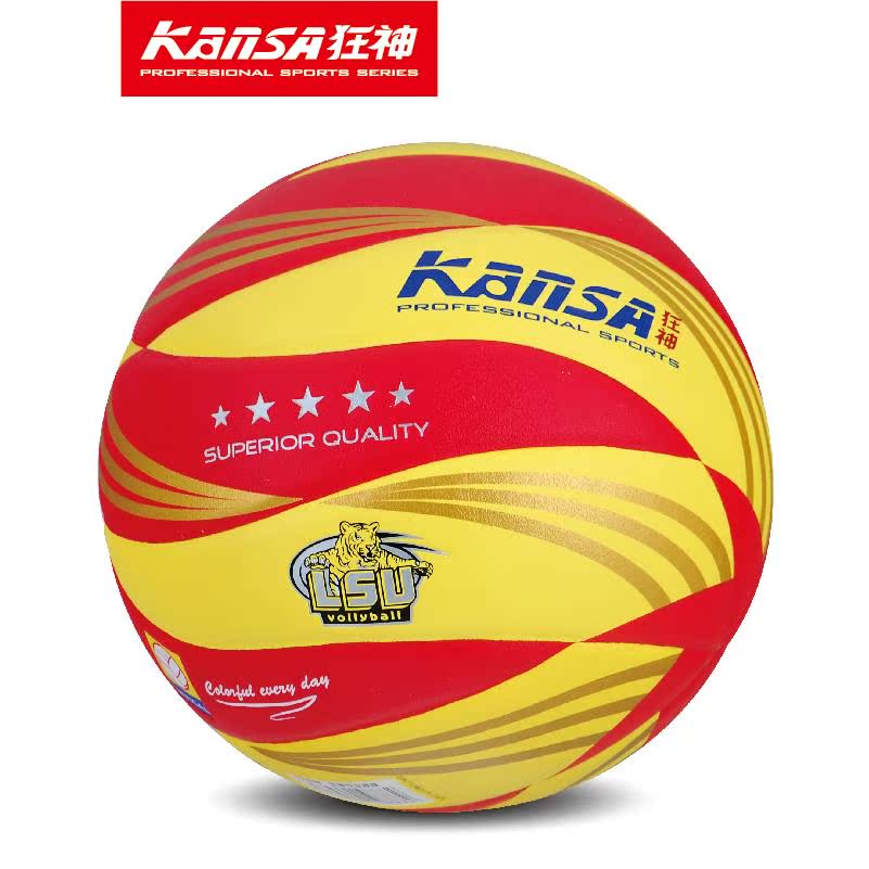 Ballon de volley-ball - Ref 2008782 Image 4