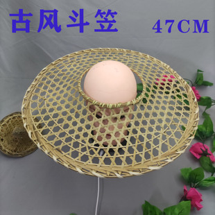 古风箬帽斗笠汉服影视道具侠女镂空影楼cosplay幕离遮容舞台帽子