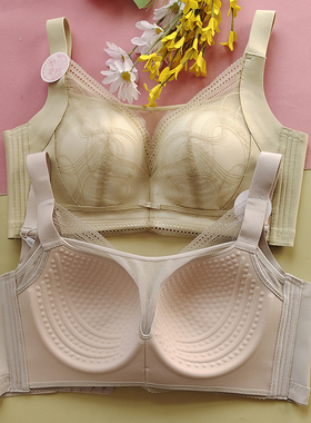 大胸D杯蜂巢按摩聚拢上托无钢圈全罩杯调整文胸薄透气收副乳内衣