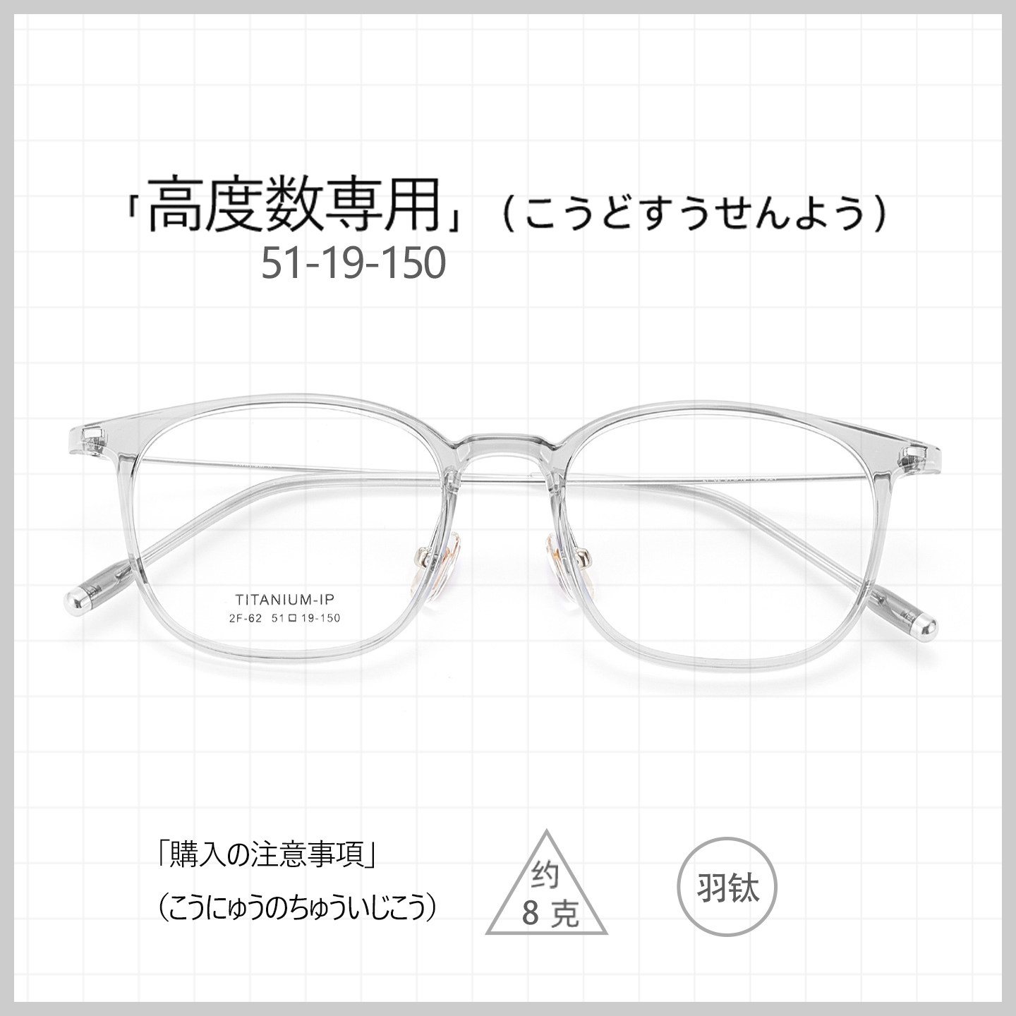 51高度数近视眼镜框女宽边方框透明大脸全框可配有度数成品超薄