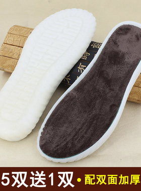 加厚防踢水晶牛筋鞋底拖鞋泡芙鞋子毛线冰条线空心线编织钩织鞋底