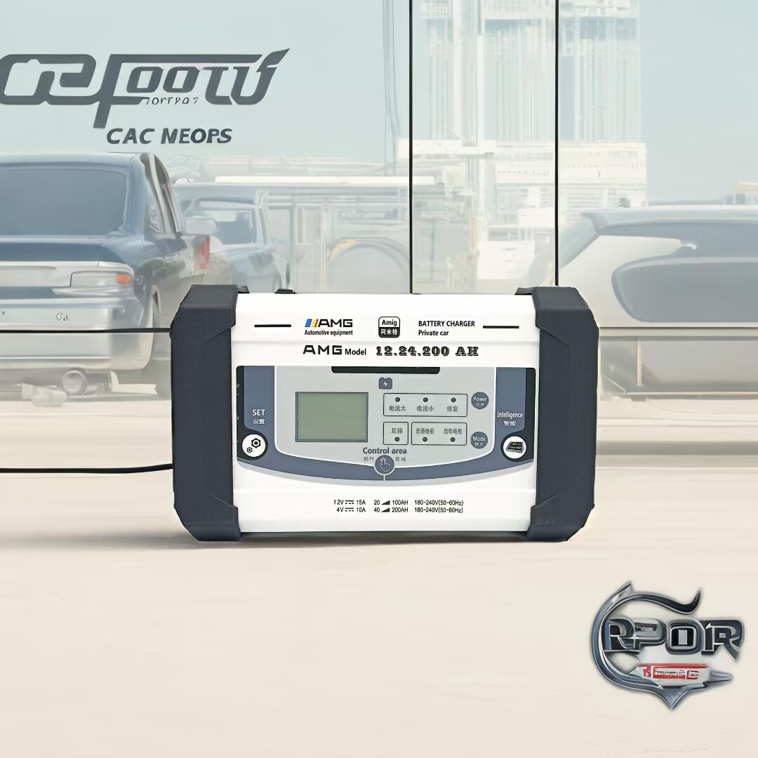 千蓝品牌智能修复充电机12伏24伏通用可充普通电瓶启停电瓶防反接