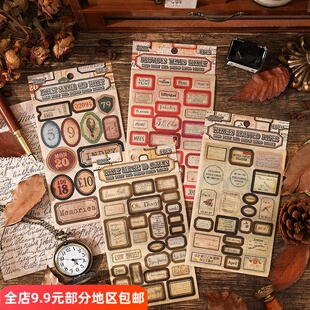 零点票据ins美式 饰高级感贴画 复古标签贴纸拼贴手账diy造景打底装