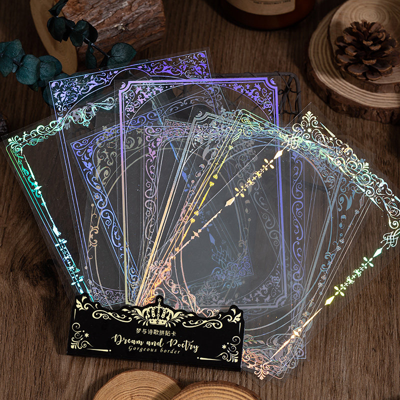 镭射炫彩拼贴透卡12张梦与诗歌 ins梦幻手帐素材咕卡小卡装饰打底