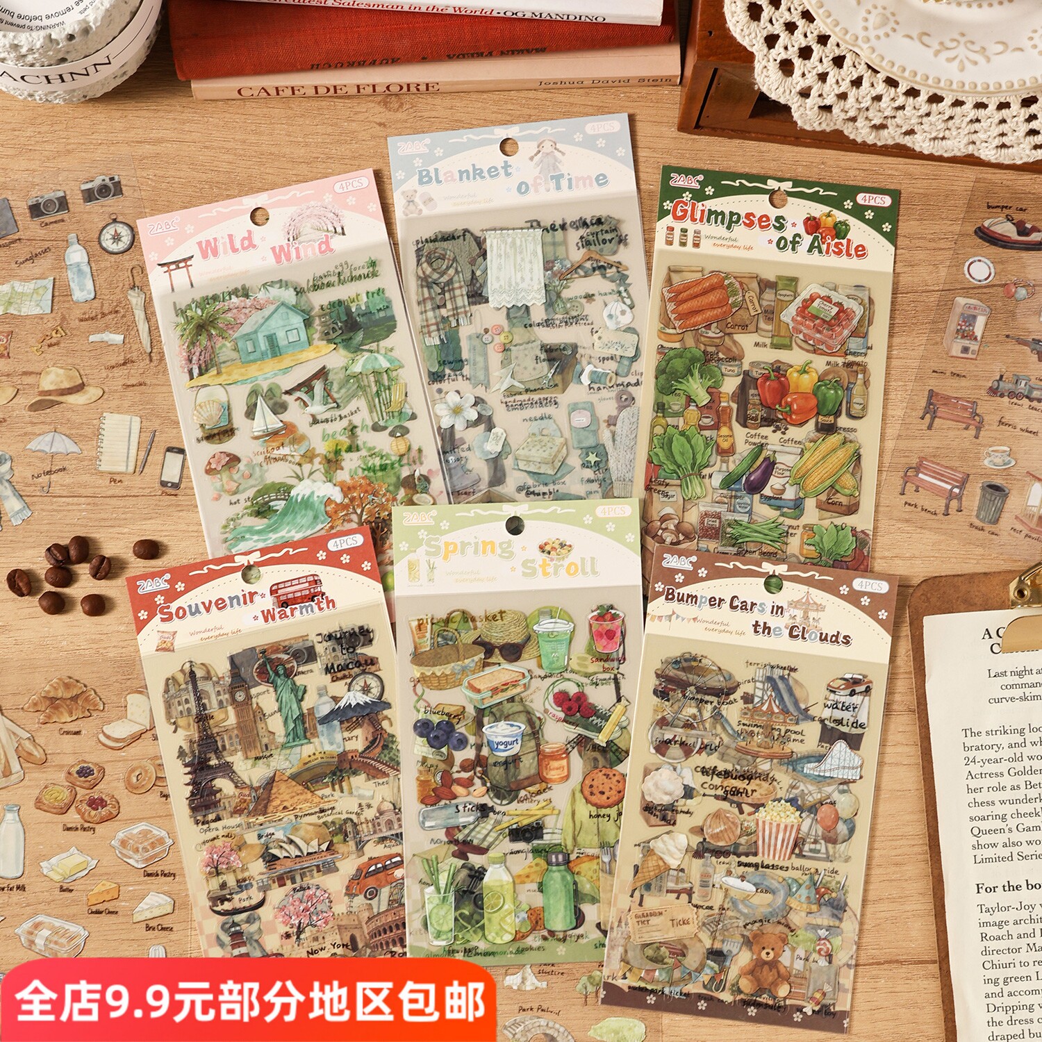 日迹手帖PET防水贴纸4张复古食物主题田园风手帐diy装饰素材贴画