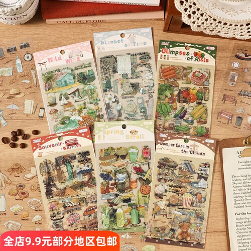 日迹手帖PET防水贴纸4张复古食物主题田园风手帐diy装饰素材贴画