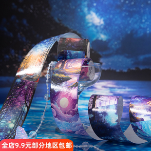 魔幻回廊森林造景和纸胶带暗黑手帐拼贴素材文艺场景装饰diy贴画