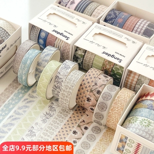 逝水年华轻复古5卷装和纸套装胶带清新植物几何细款分割手帐素材