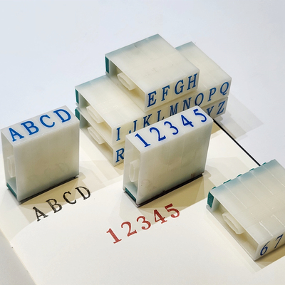 亚信可拆卸组合印章数字英文