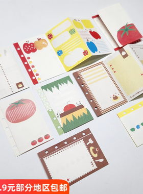 番茄布丁m5活页内页替芯a8便签纸日周计划可爱手绘手帐三折页内芯