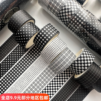 黑色基础款格子条纹和纸胶带格纹手机壳手帐胶带装饰素材ins胶带