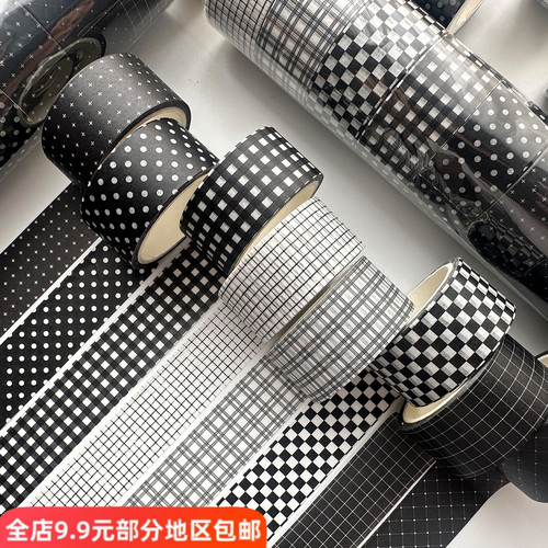 黑色基础款格子条纹和纸胶带格纹手机壳手帐胶带装饰素材ins胶带