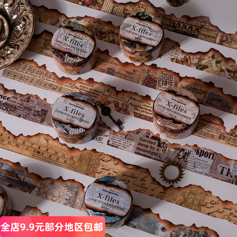 火烧异形造景x档案和纸整卷胶带复古烧痕邮票英文花草手帐diy素材
