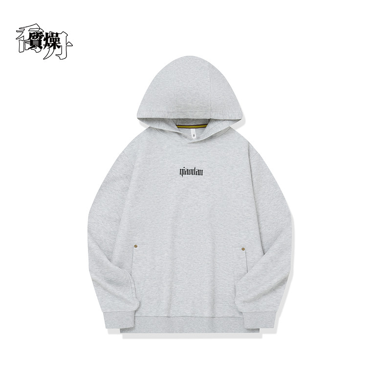 乔丹2026冬款男套头衫英伦风运动休闲带帽商场同款QDLWD3264247B