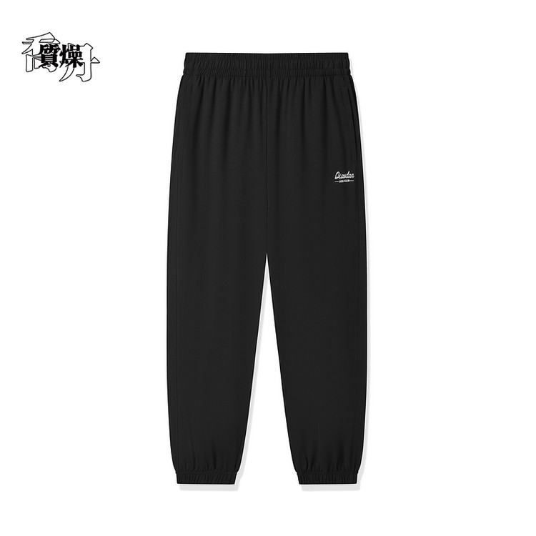 乔丹2026夏季男针织九分裤透气百搭休闲运动缩脚长裤QDLKL3262177