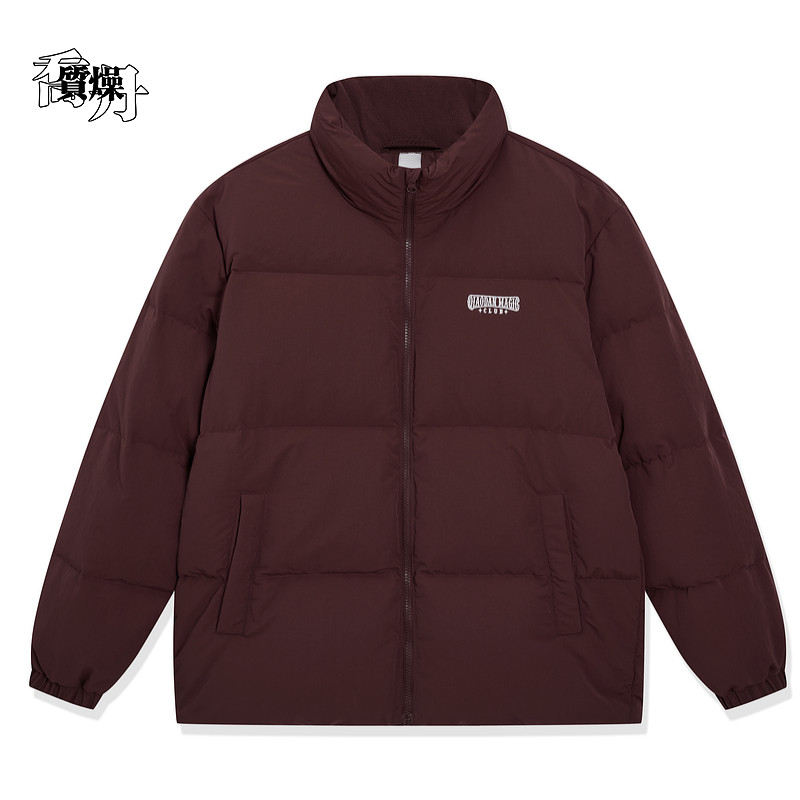 龚俊同款乔丹冬立领羽绒男女同款防泼水防风防寒外套QDLGM3271420
