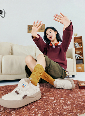 乔丹板鞋女鞋2026新款商场同款厚底低帮休闲鞋运动鞋QDL052261523