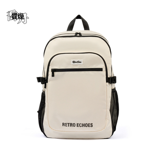 乔丹质燥2026年春款时尚学生运动双肩包QDLAB1261014中性双肩包