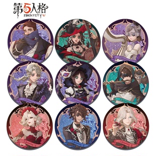 演奏会系列唧徽章约瑟夫囚徒先知园丁人格作曲家游戏周边挂件礼物