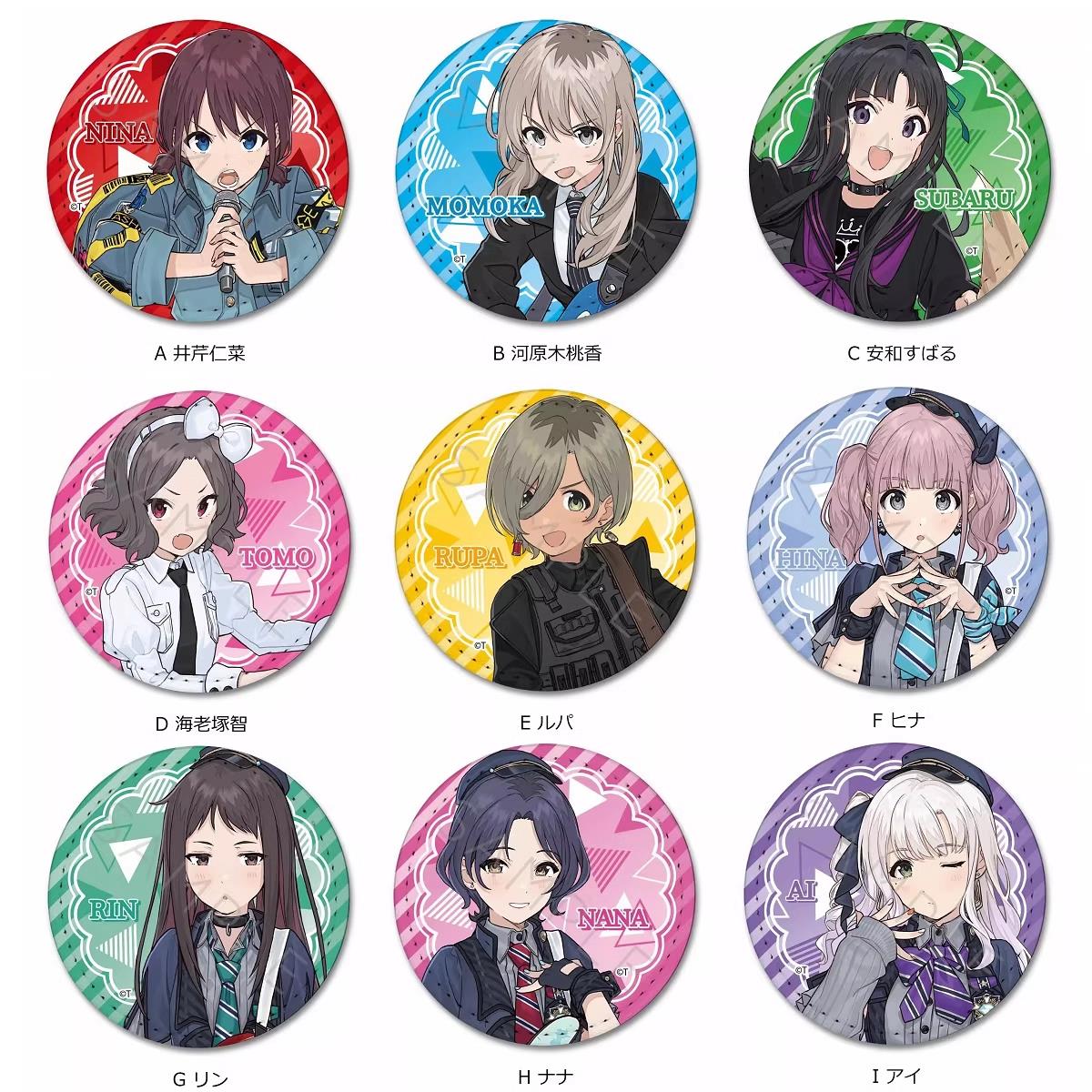 GIRLS BAND CRY动漫周边井芹仁菜河原木桃香哭泣少女乐队吧唧徽章